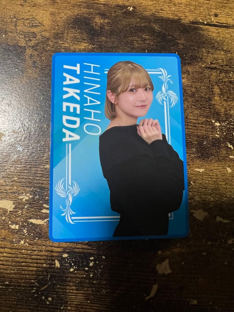 日本プロ麻雀連盟トレカ第2弾 第３弾