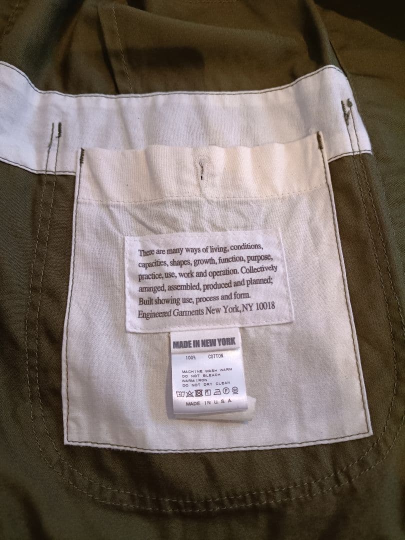 エンジニアードガーメンツ　ベッドフォードジャケット