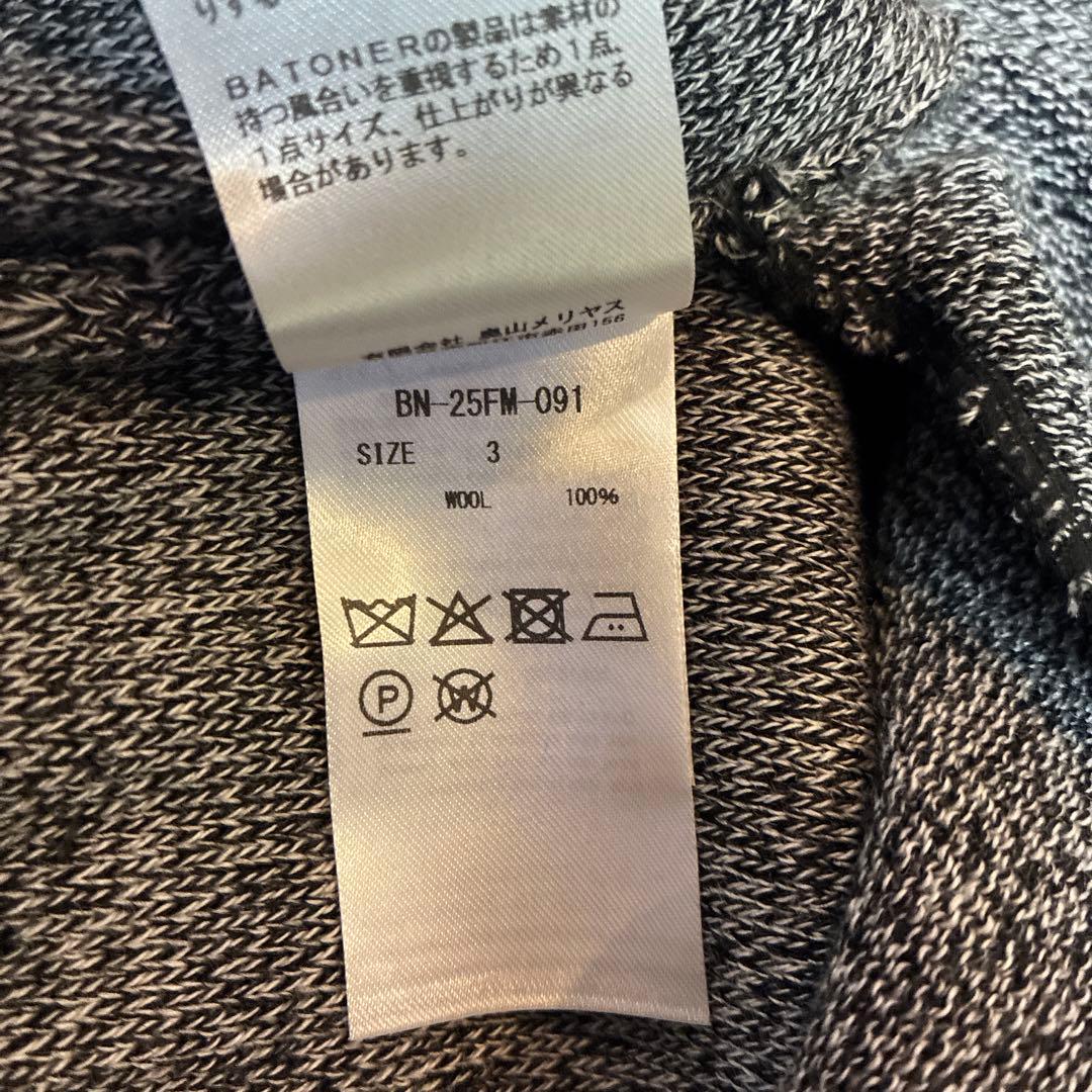 <BATONER×U,A別注>ダブルフェイスドライバーズニット　3