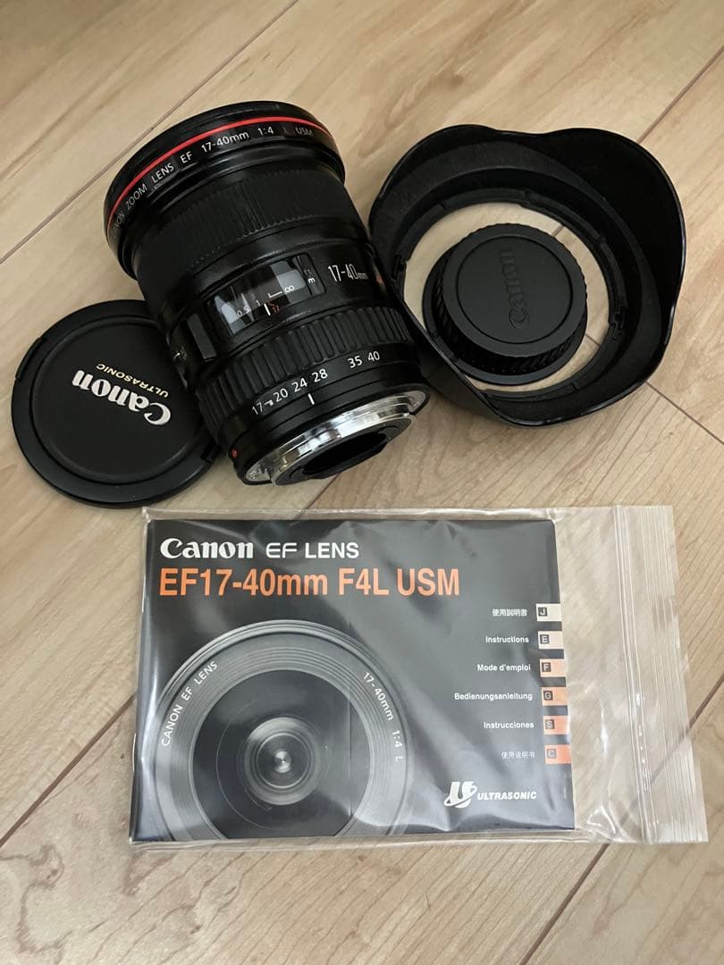 Canon EF 17-40mm f4L USM 動作品 フード、説明書等付き