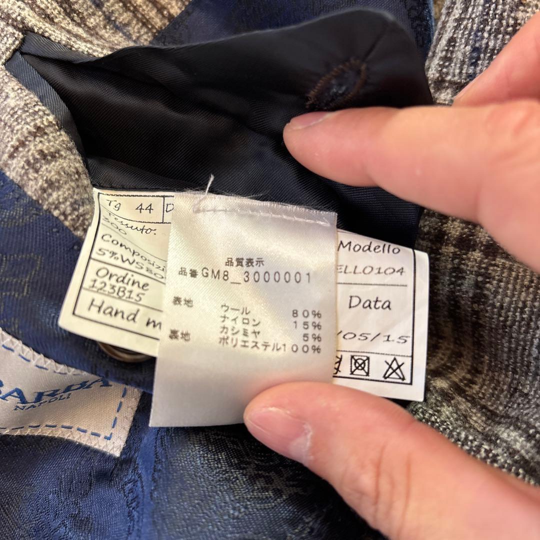 チェック柄 テーラードジャケット