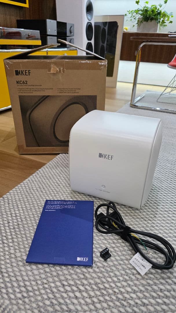 KEF KC62 サブウーファー ホワイト