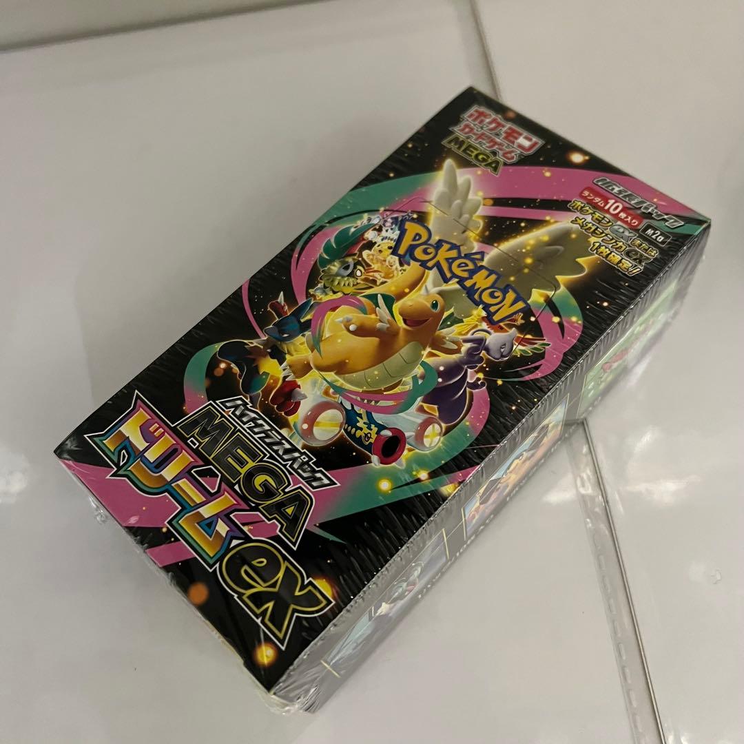 マ*ー様 ポケモン MEGAドリームEX 未開封シュリンク付き　2Box