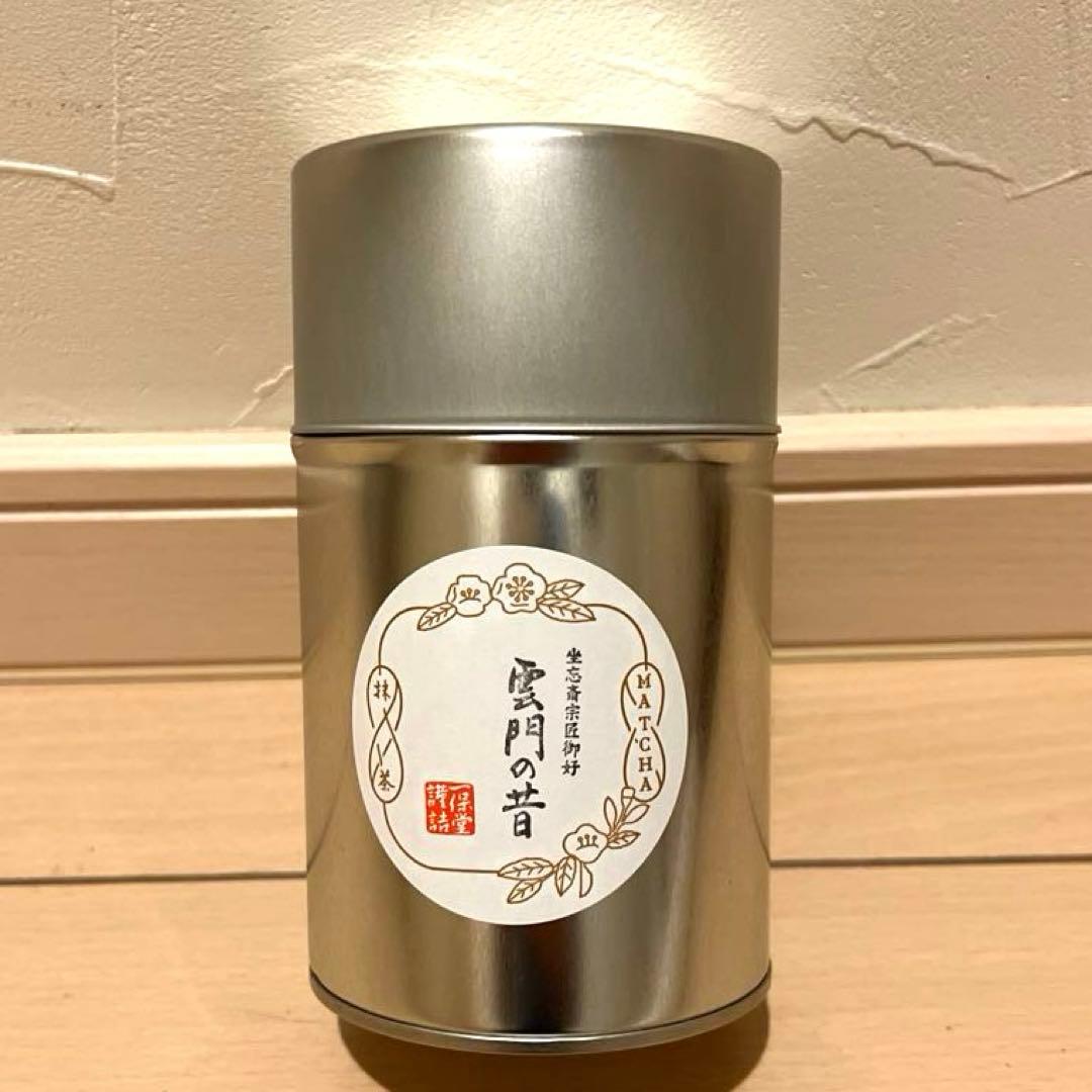 一保堂茶舗 雲門の昔200g 抹茶 1缶