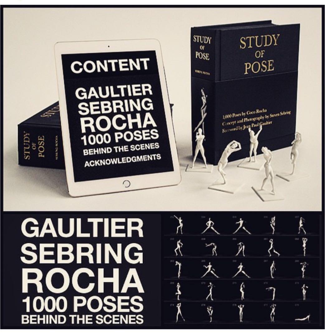 アート・デザイン・音楽 Study of Pose: 1,000 Poses by Coco Rocha