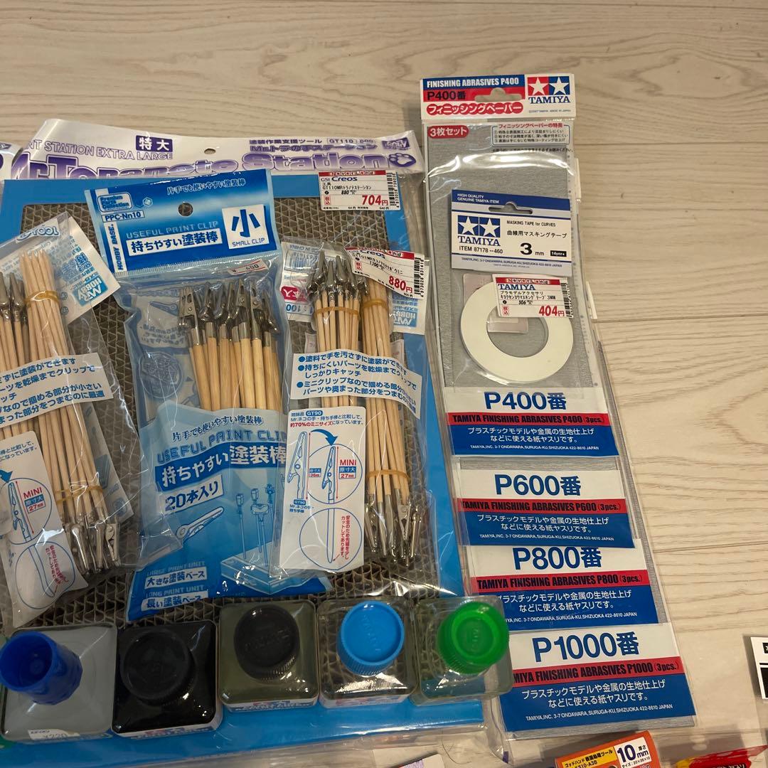 模型製作用品セット　ガンダム/ガンプラ/塗装