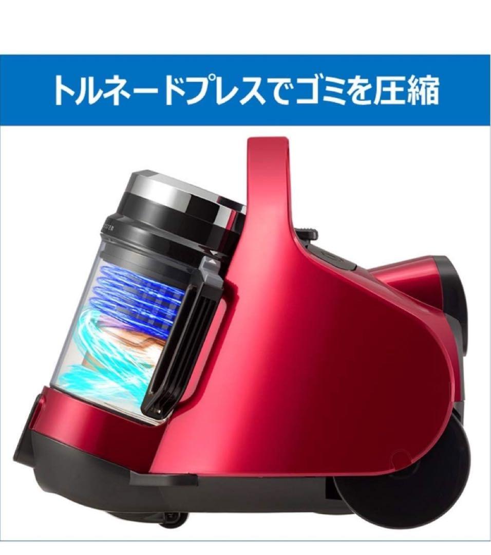 東芝 掃除機 サイクロン キャニスター型クリーナー コード式