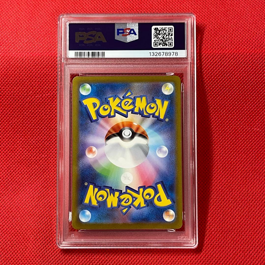 PSA10★ ミュウex 208/165 UR ポケモンカード