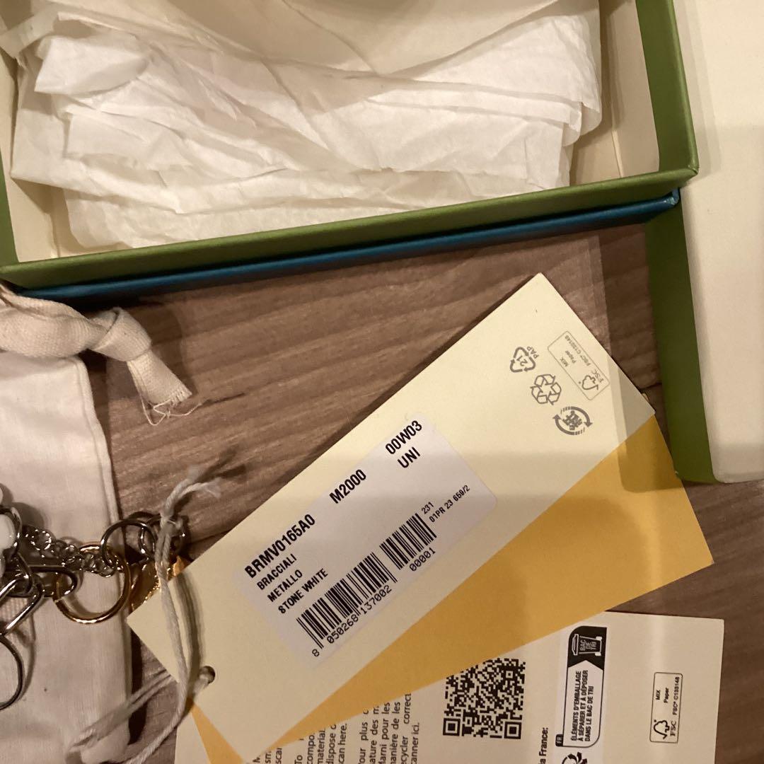 MARNI 花モチーフ ウォレットチェーン