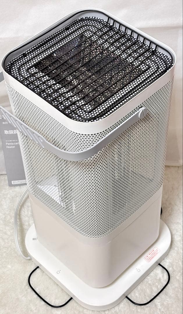 edir 5面カーボンヒーター makuake 第2弾　2025年 電気ストーブ