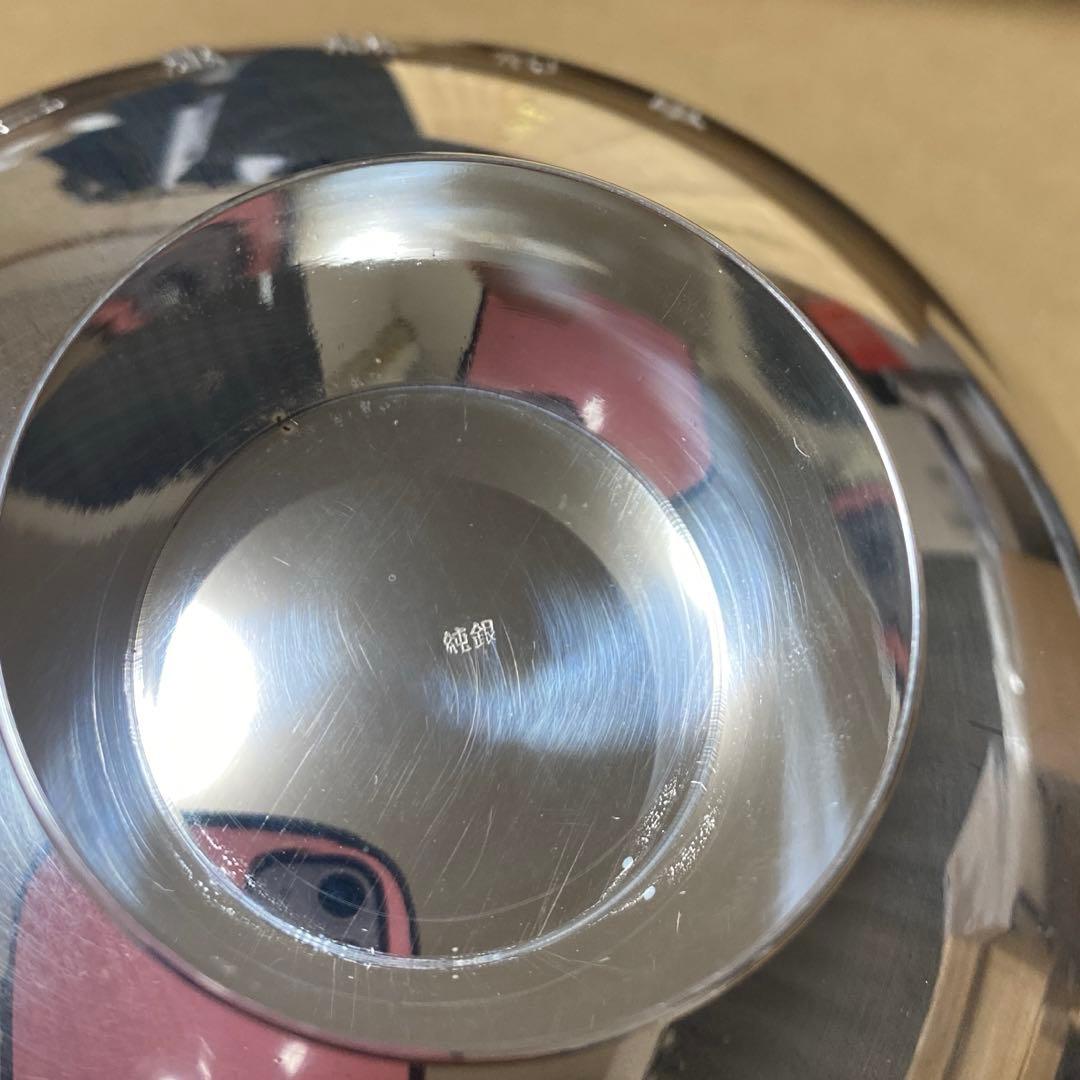 純銀刻印あり　重量約184.4g　銀盃 銀杯