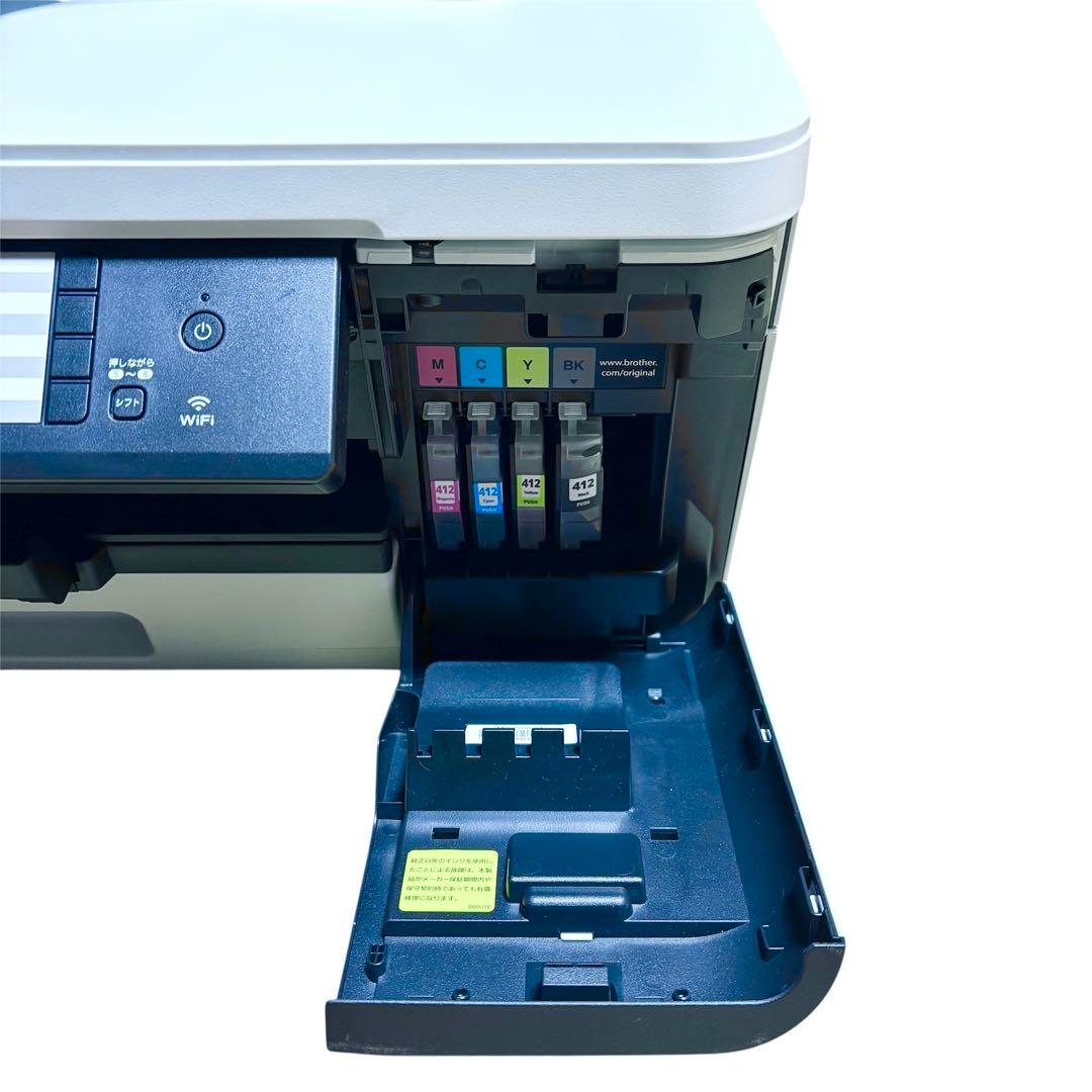 【極美品】保証書付き brother MFC-J7100CDW A3対応 複合機