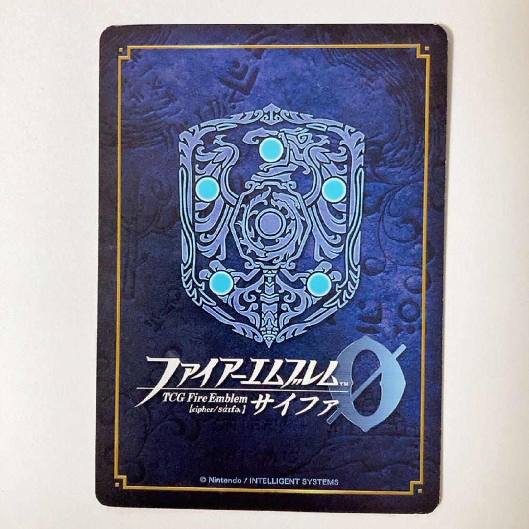 ファイアーエムブレムサイファ サポート＆デストロイ！ フェリシア SR+ サイン