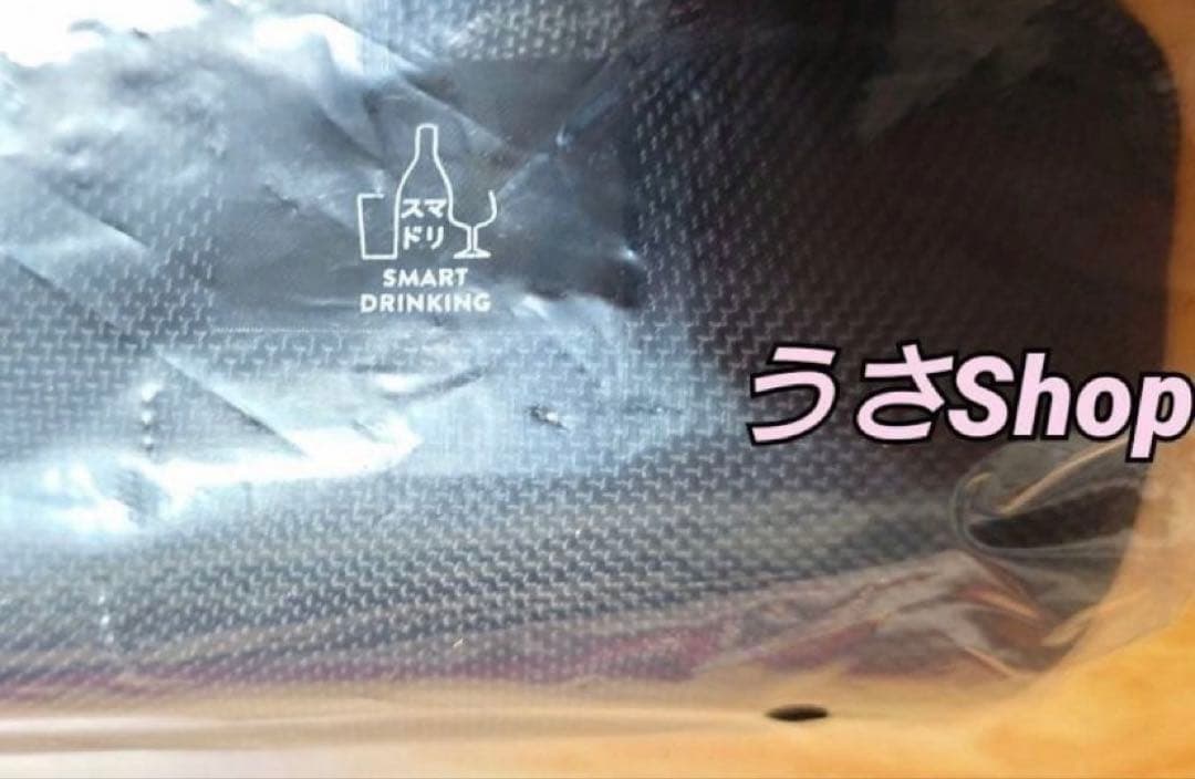 非売品 限定 スマドリ JBL FLIP6 黒 スピーカー ケース