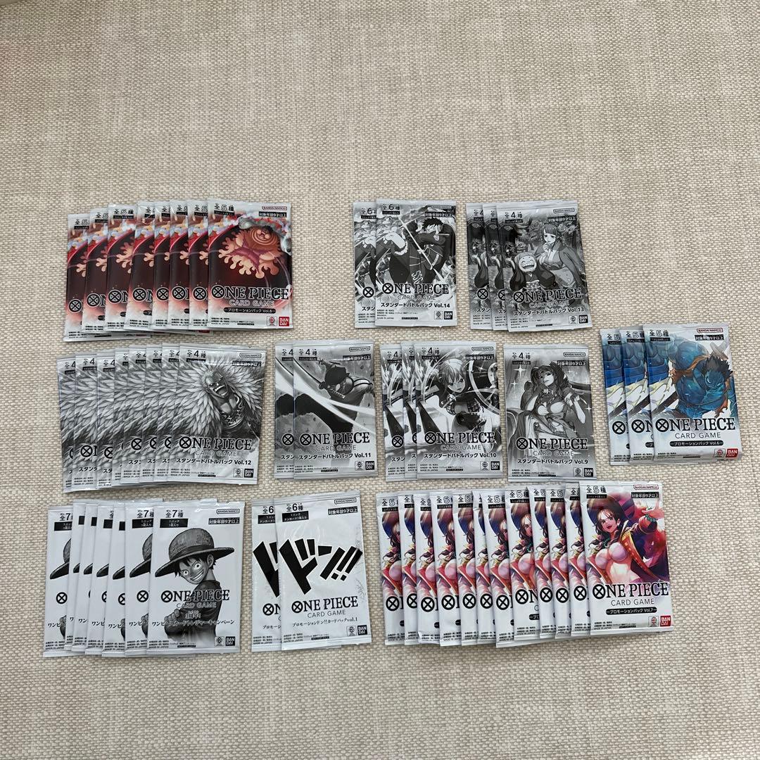 ワンピースカード　プロモパック　51パック