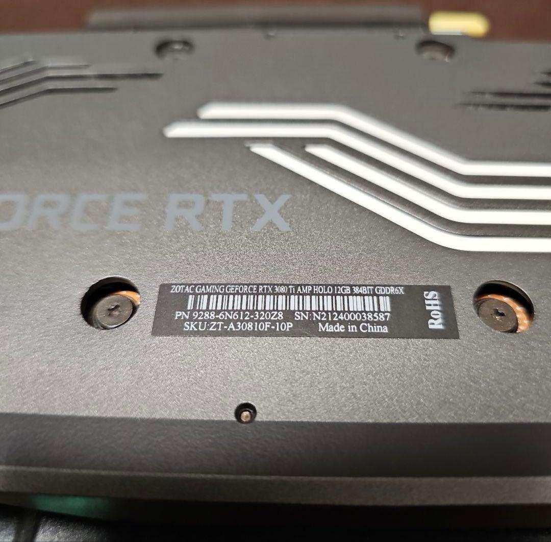 グラフィックボード・グラボ・ビデオカード ZOTAC GeForce RTX 3080 Ti AMP