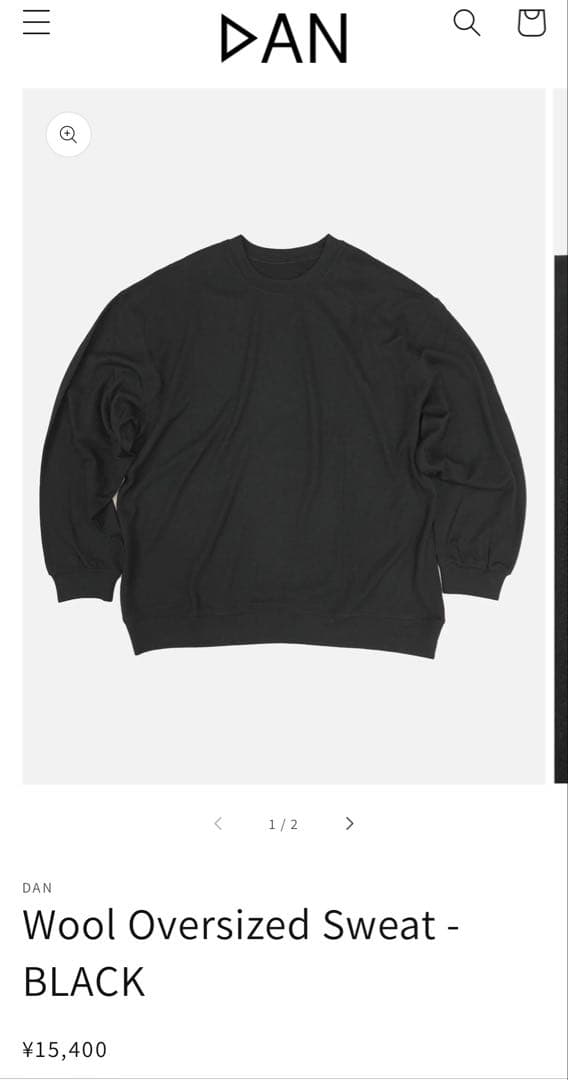 コ*郎様 DAN Wool Oversized Sweat ブラック、グレー