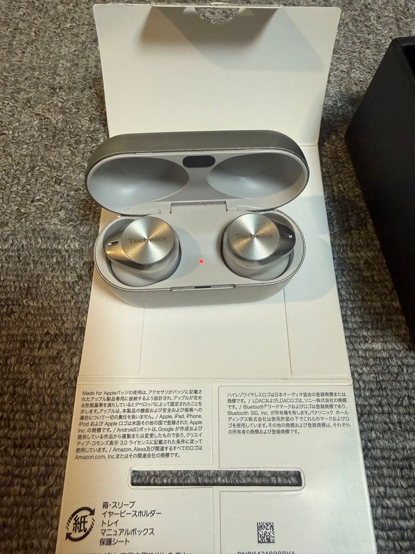 Technics ワイヤレスイヤホン AZ80 シルバー