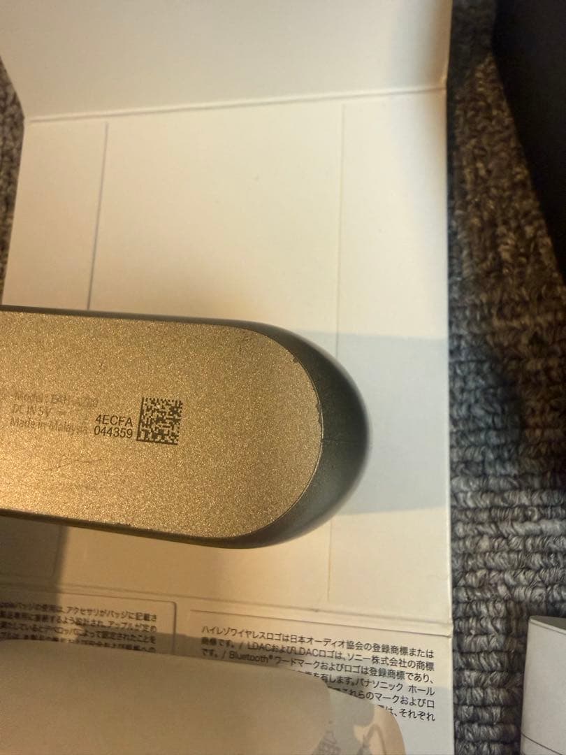 Technics ワイヤレスイヤホン AZ80 シルバー