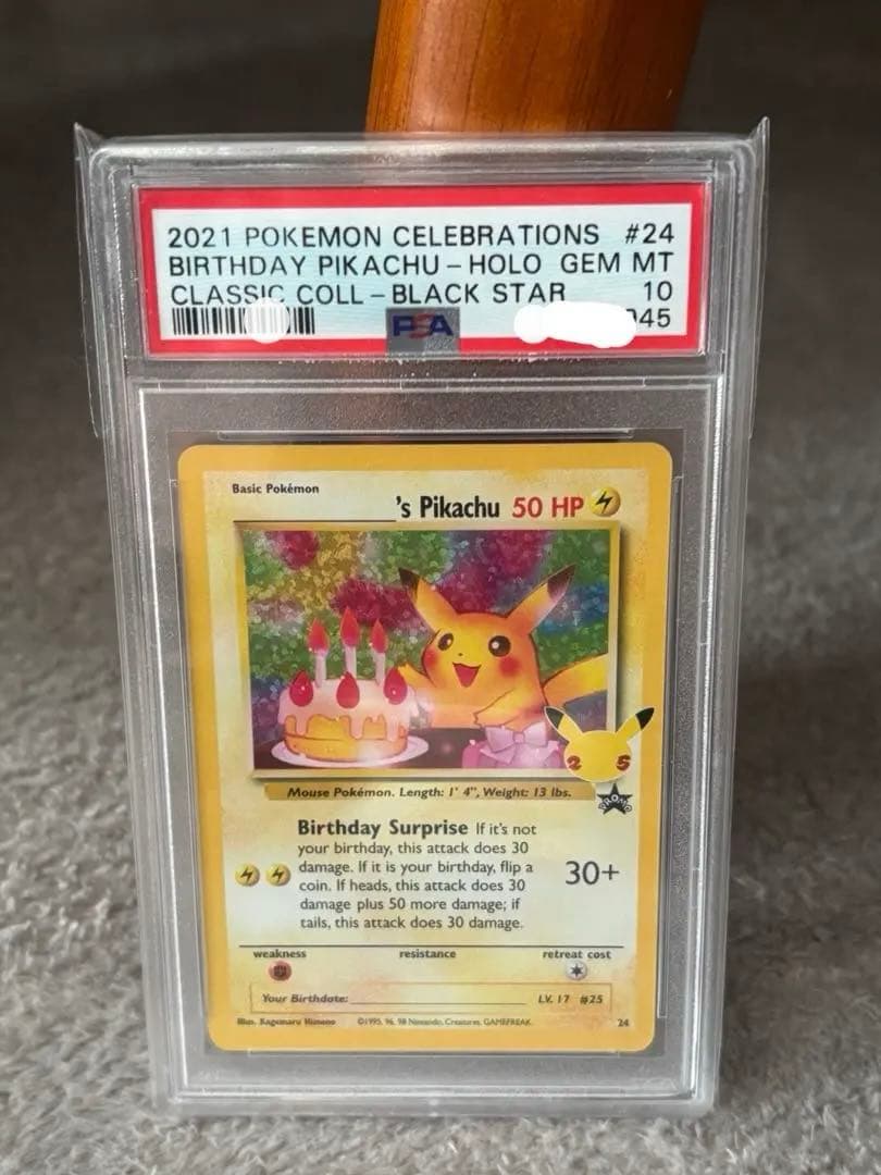 【PSA10】誕生日　ピカチュウ　25th celebrations 英語