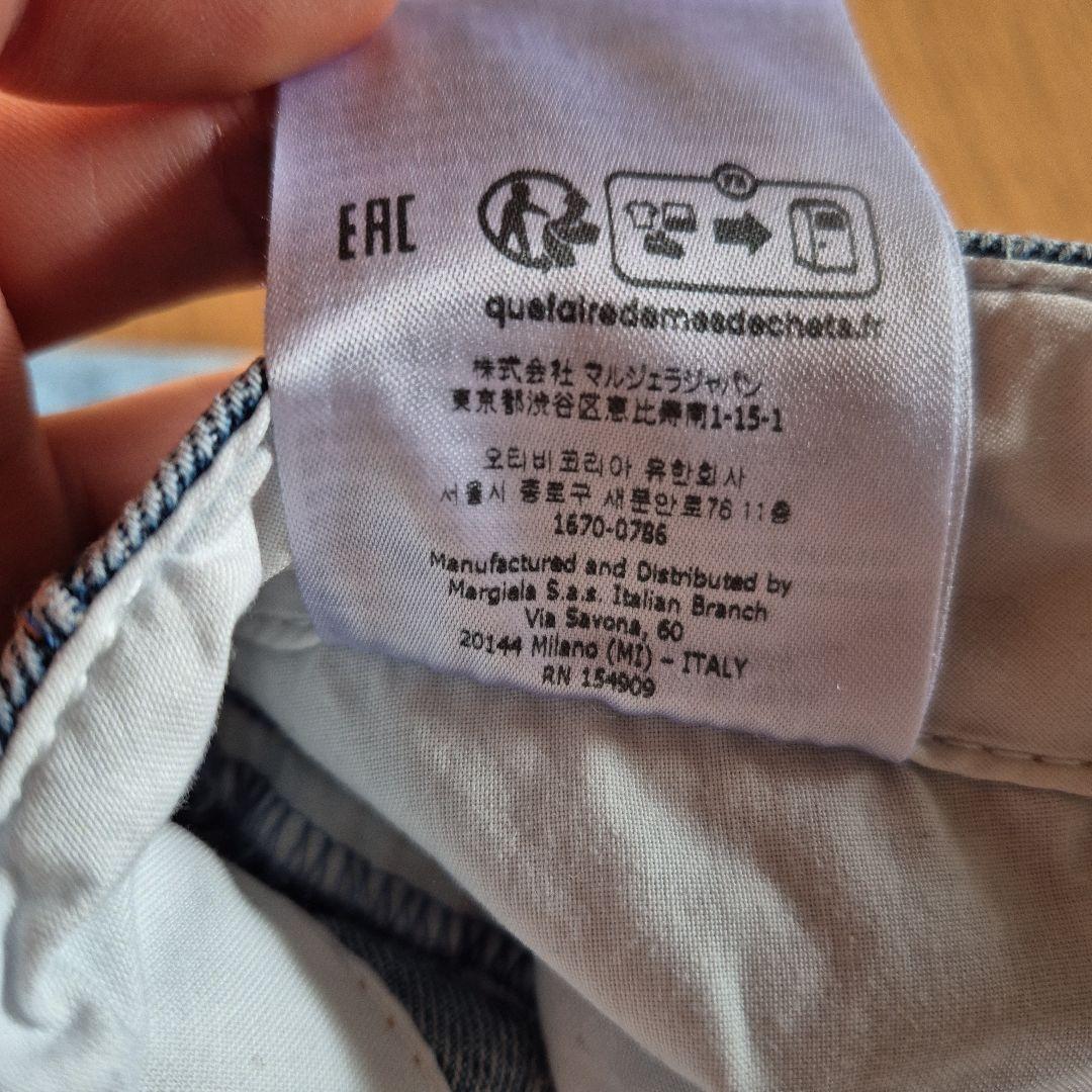 MM6 メゾン·マルジェラ デニム