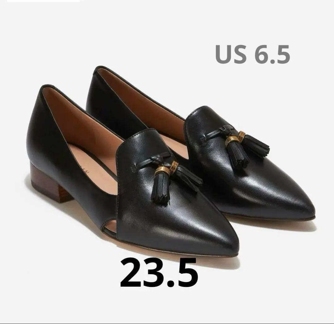 美品　23.5 タッセル　フラットシューズ　COLE HAAN ブラック