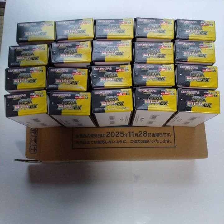 空箱ポケモンカード MEGAドリームex 20箱 +空カートン1箱