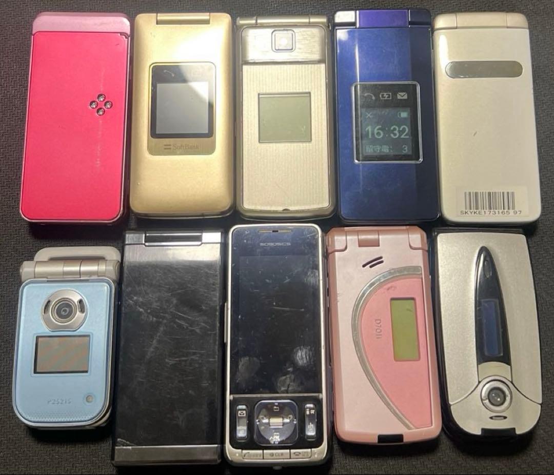 ガラケーまとめ売り　ジャンク　10台