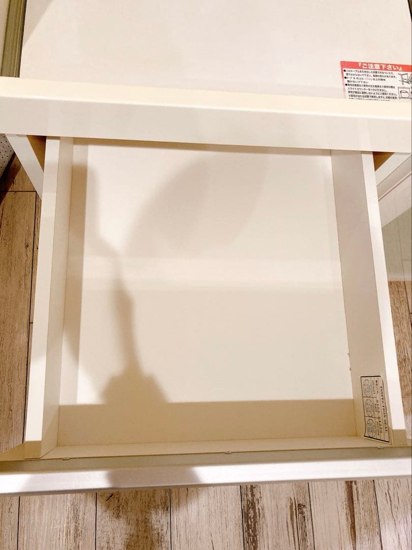 ニトリ　レンジボード　食器棚　カップボード