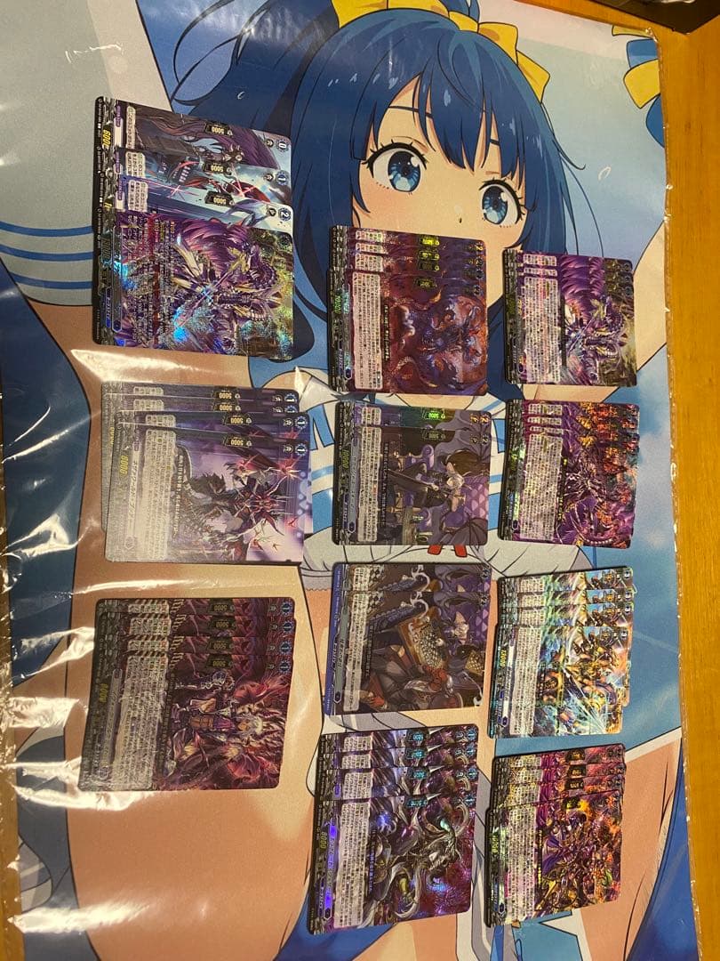 ブラグドマイヤー　デッキ　パーツ