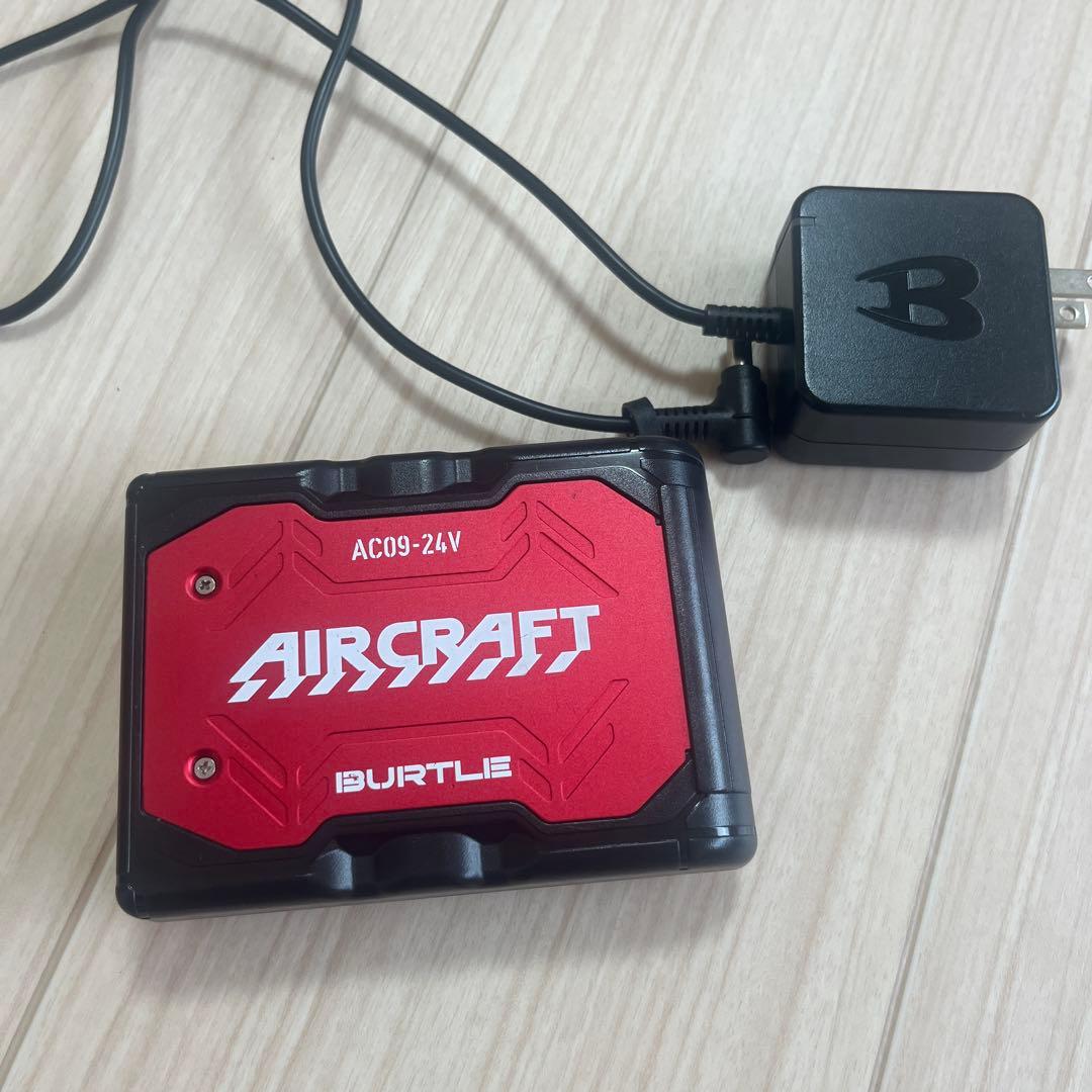最新24V 新品 バートル AC09 バッテリー レッド 充電器付き空調服用