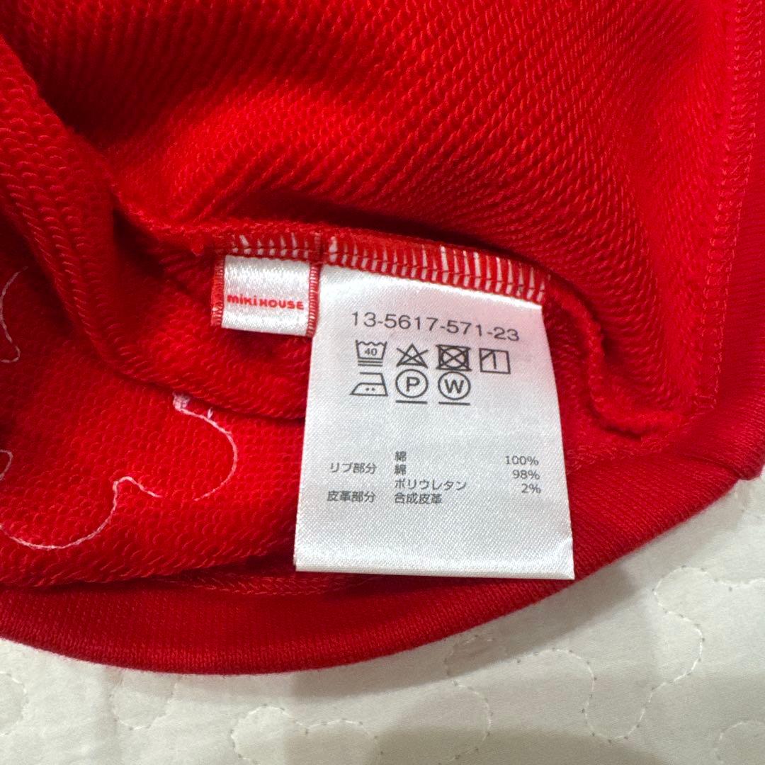 ミキハウス 新品　刺繍デザイン トレーナー 120 うさこ　長袖　トップス