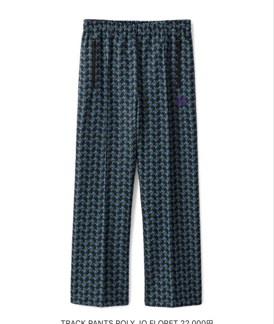 Needles トラックパンツ　花柄