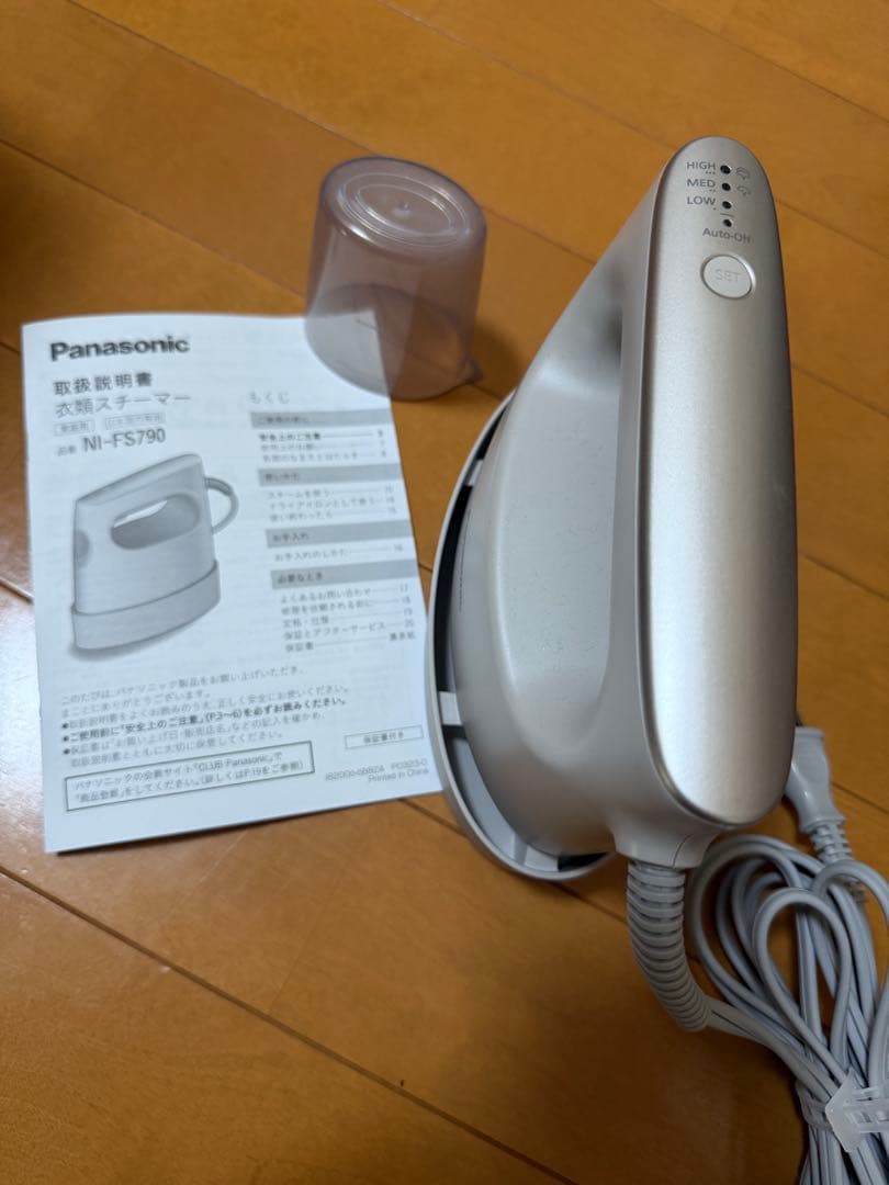 パナソニック 衣類スチーマー NI-FS790
