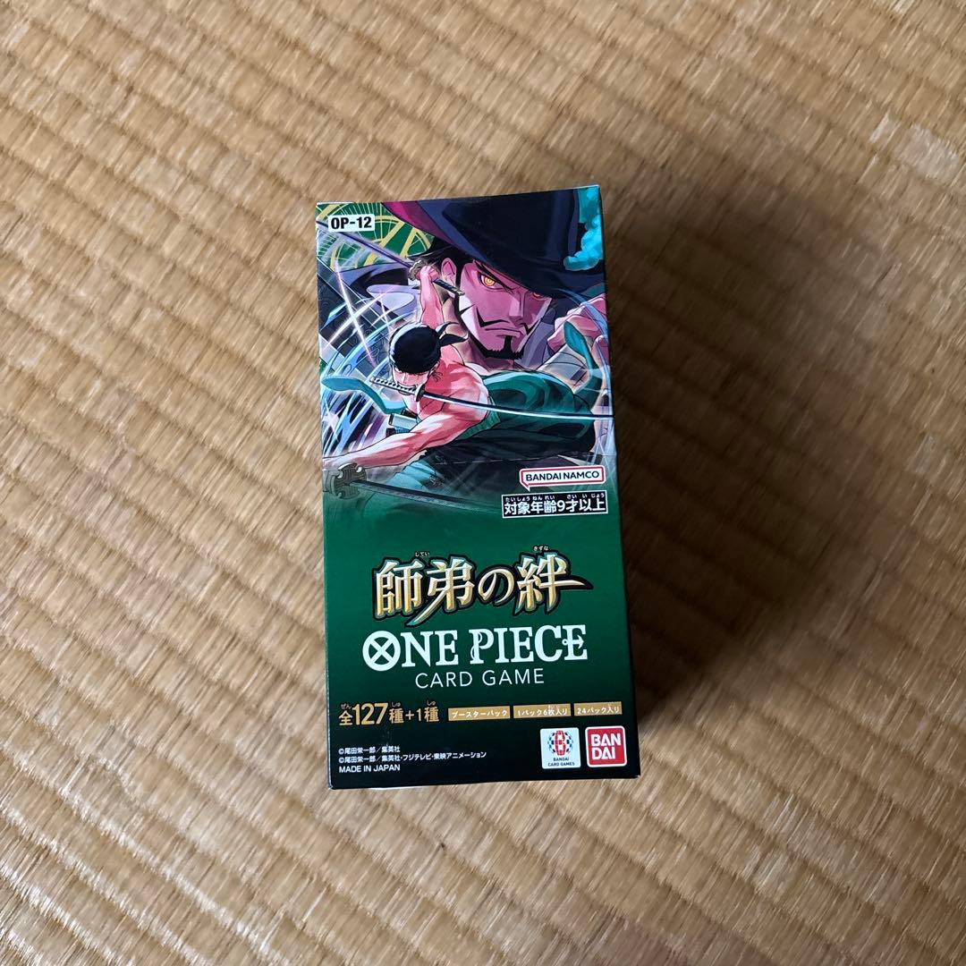 ONEPIECEカードゲーム 新品・未開封テープ付 師弟の絆 1BOXおまけ付き