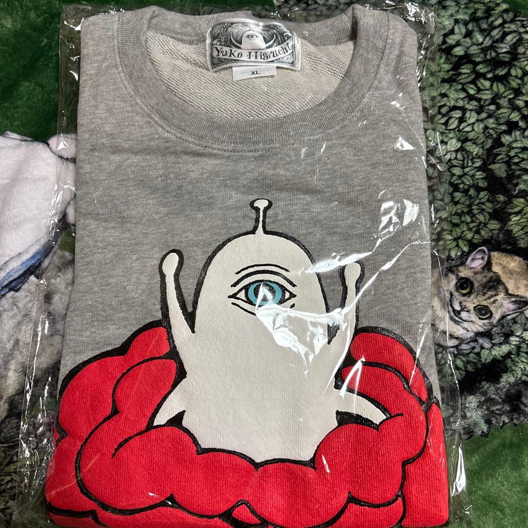 ひとつめちゃんと雲　トレーナー　XL 未開封