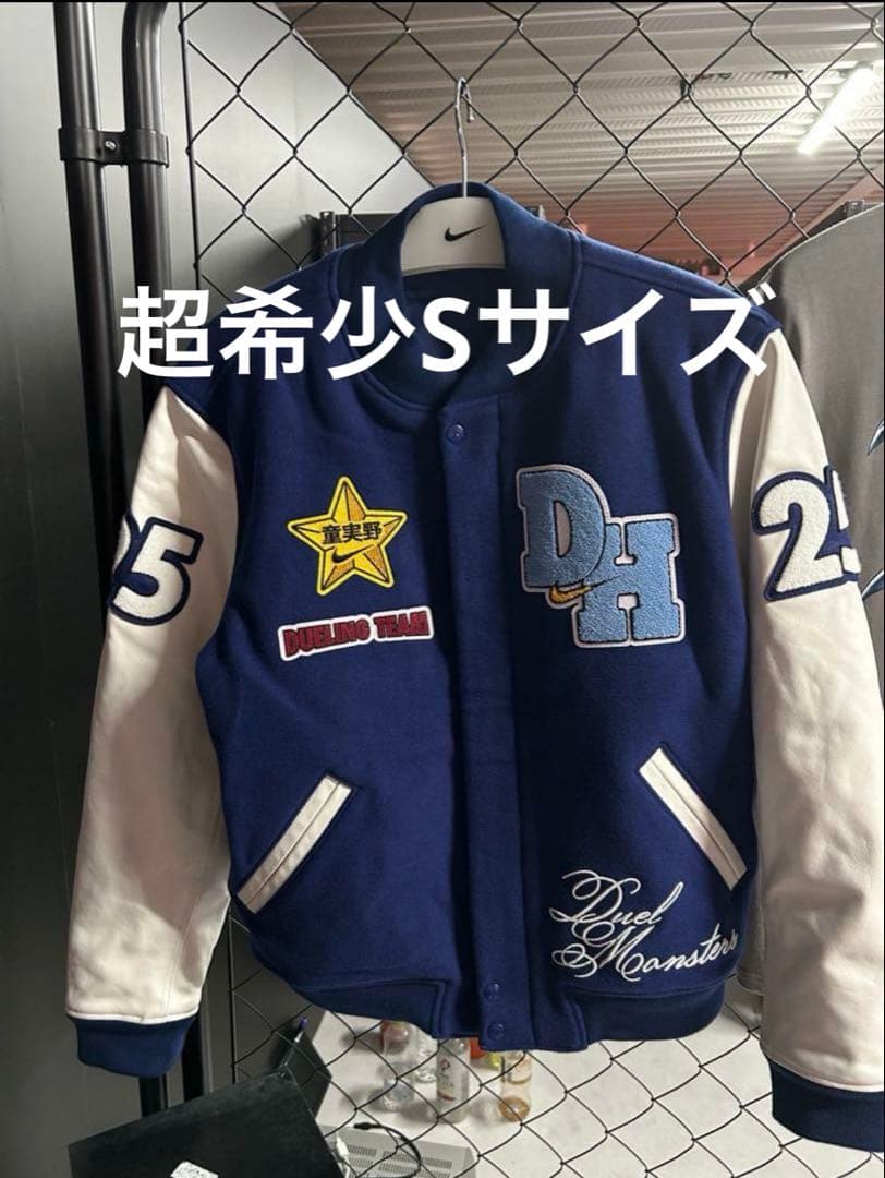 遊戯王×NIKE スタジャン s ネイビー/ホワイト【24時間限定価格】