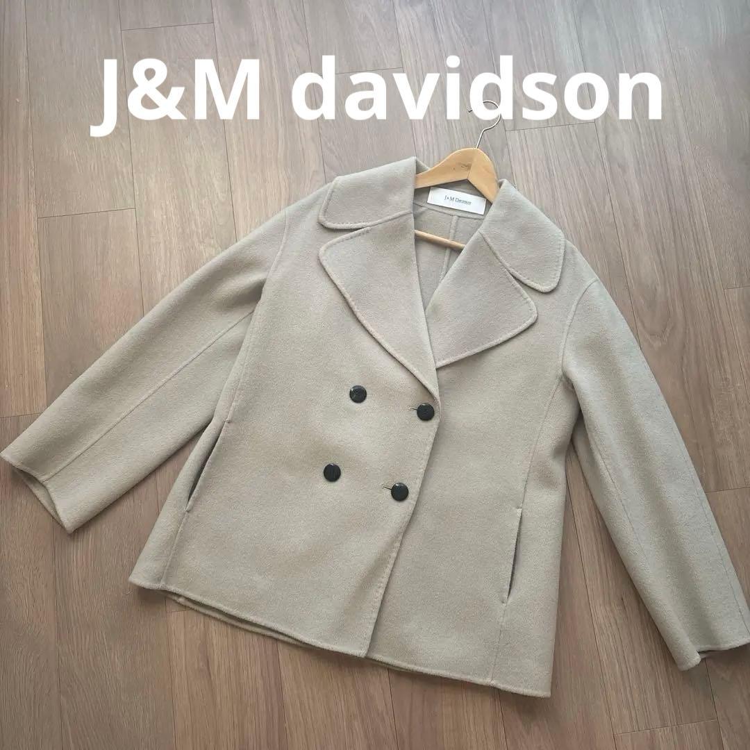 J & M DAVIDSON ダブルフェイス ピーコート　グレージュ　8