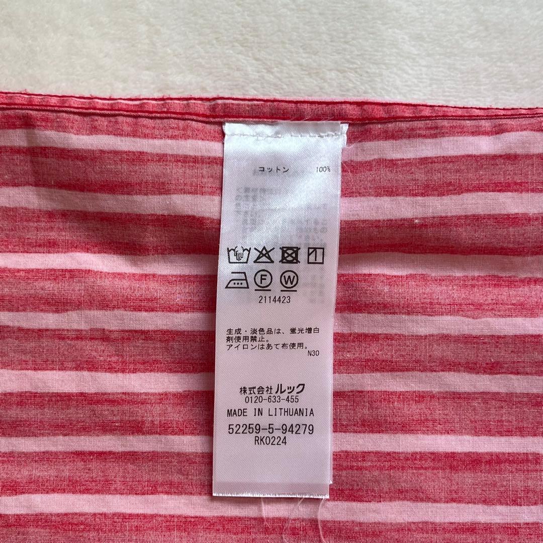 【美品】marimekko レッド×ピンクストライプ XS ヨカポイカ