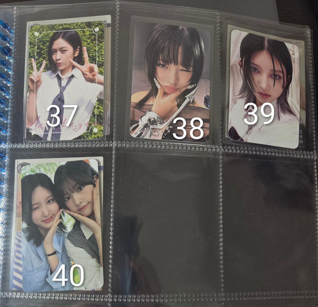 IVE トレカ まとめ バラ売り ユジン ガウル レイ ウォニョン リズ イソ