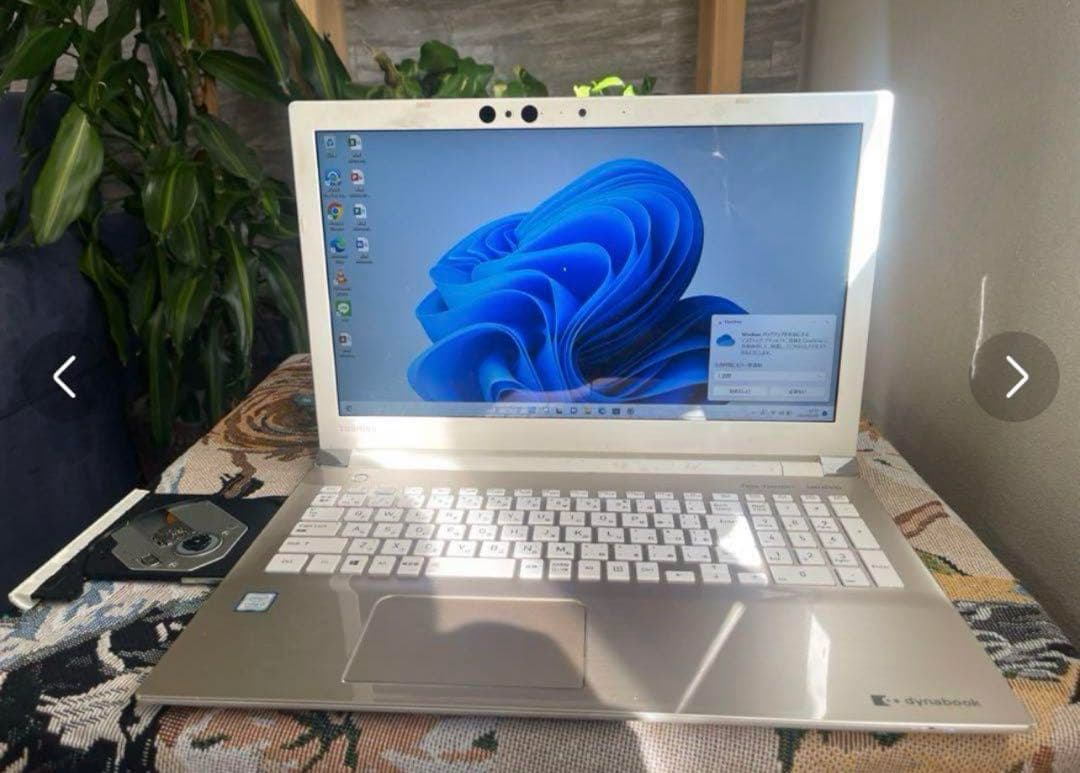 【TOSHIBA 】 ノ-トパソコン T75/GG第8世代 i7 SSD