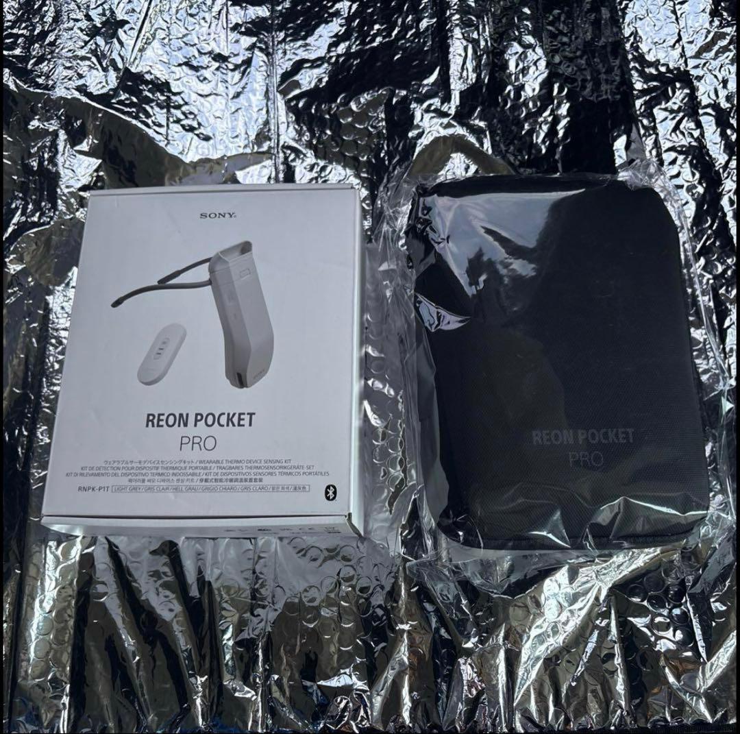 SONY REON POCKET PRO ライトグレー　専用ケース付き