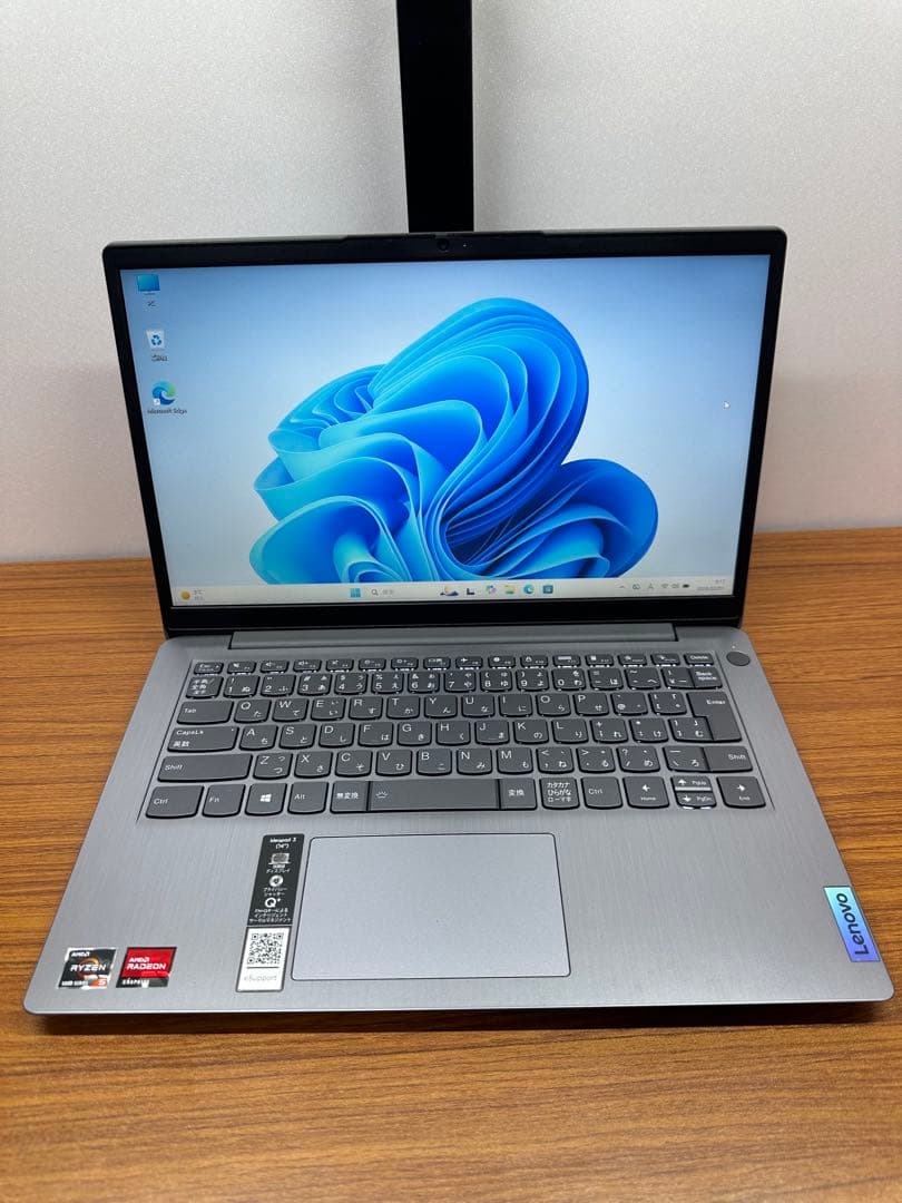 レノボ ideaPad 3 Ryzen 5 5500U 8GB 512GB