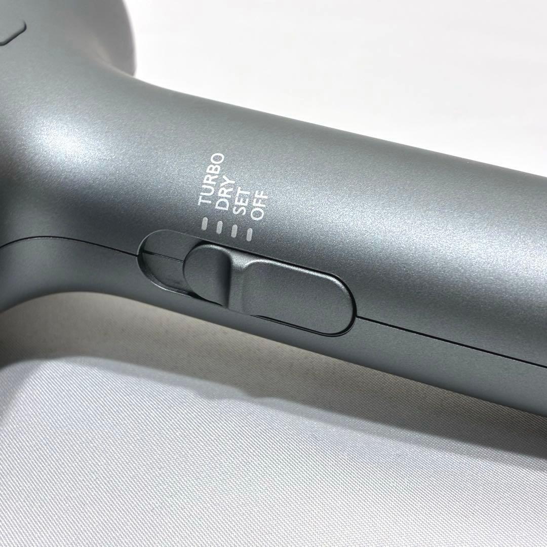 Panasonic ヘアドライヤー EH-NA9M グレー ナノケア搭載