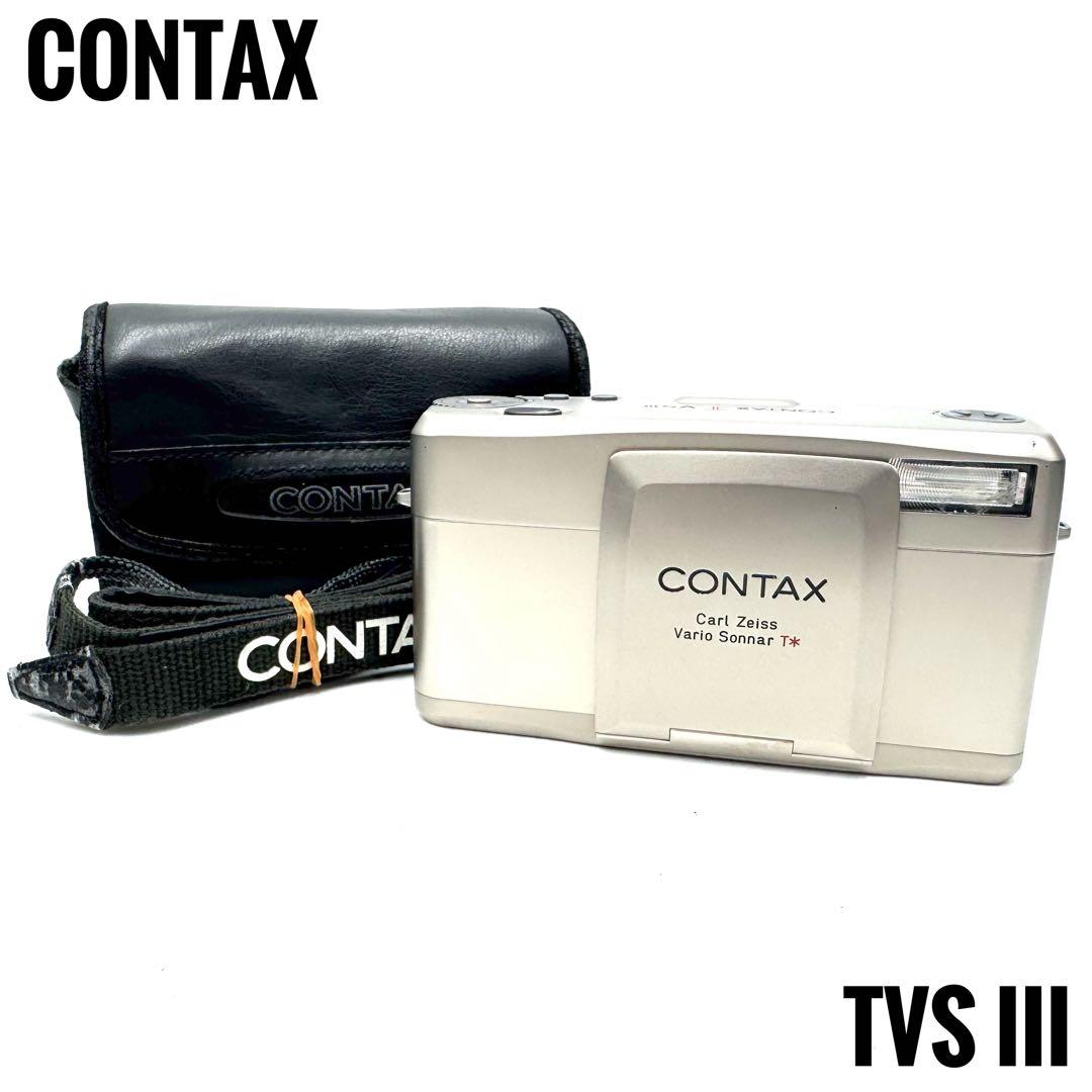 ❁完動/美品❁CONTAX コンタックス TVS III 3 フィルムカメラ
