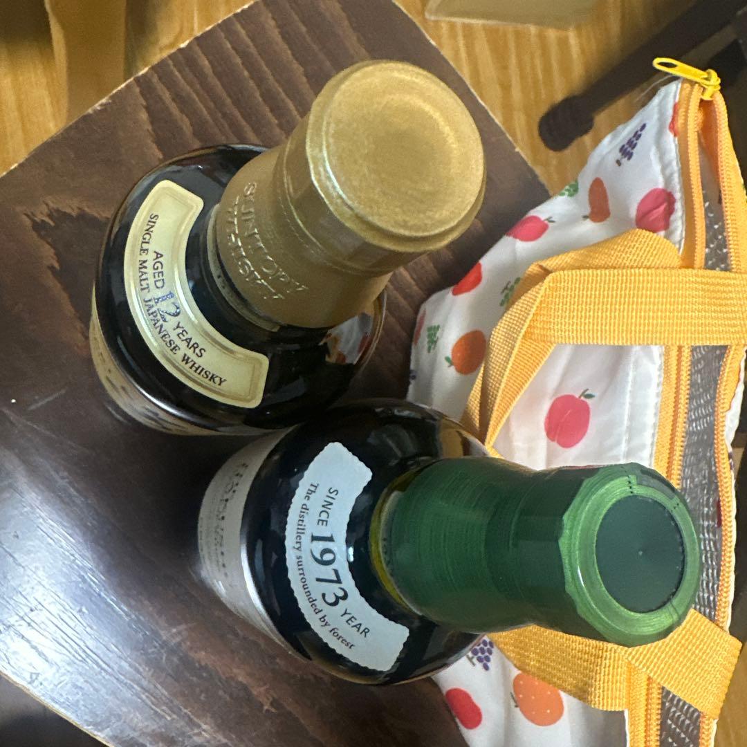 山崎 12年 & 白州 シングルモルトウイスキー セット