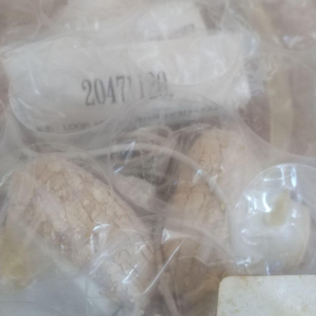 20471120 ヘッドフォン