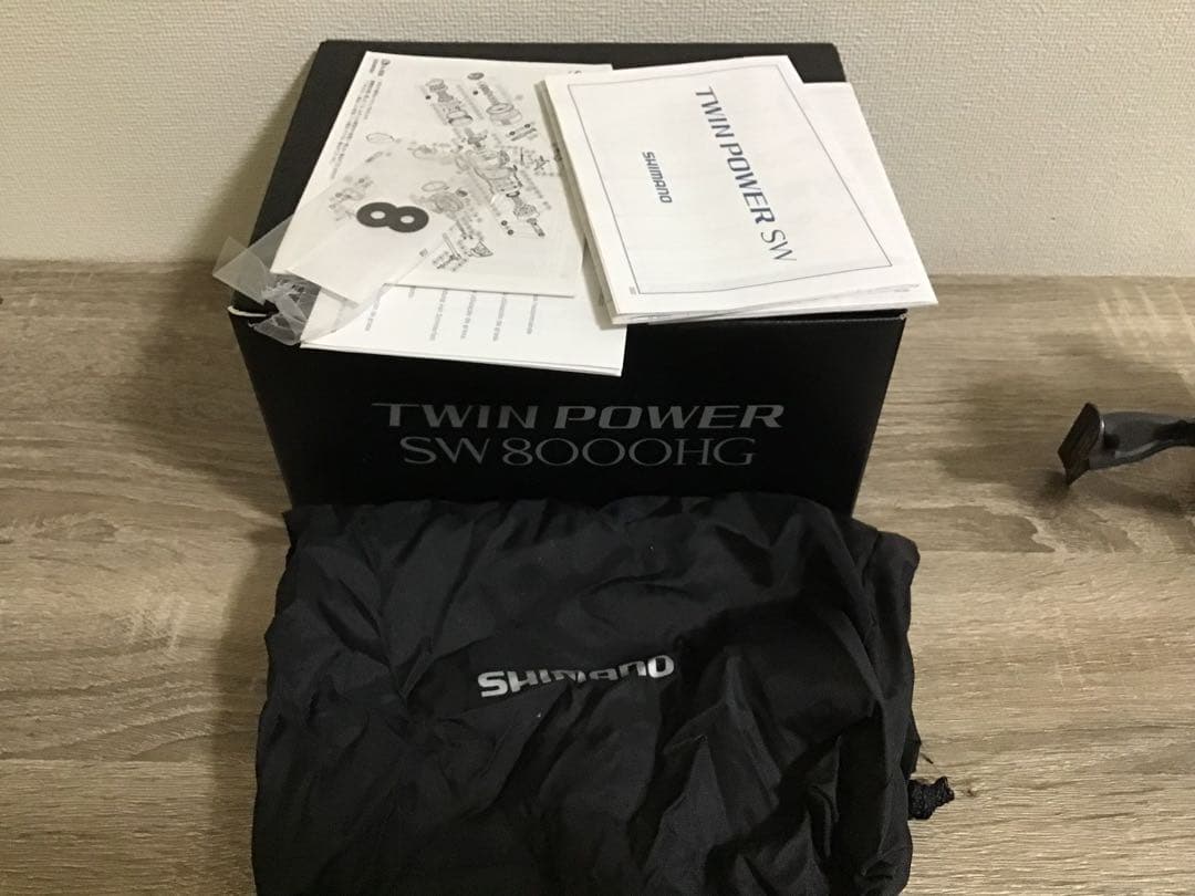 15 ツインパワー 8000HG シマノ
