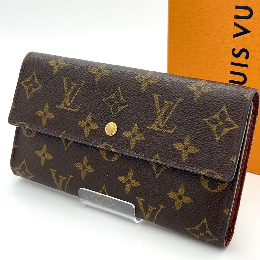 【極美品】ルイヴィトン 長財布 インターナショナル モノグラム 男女兼用