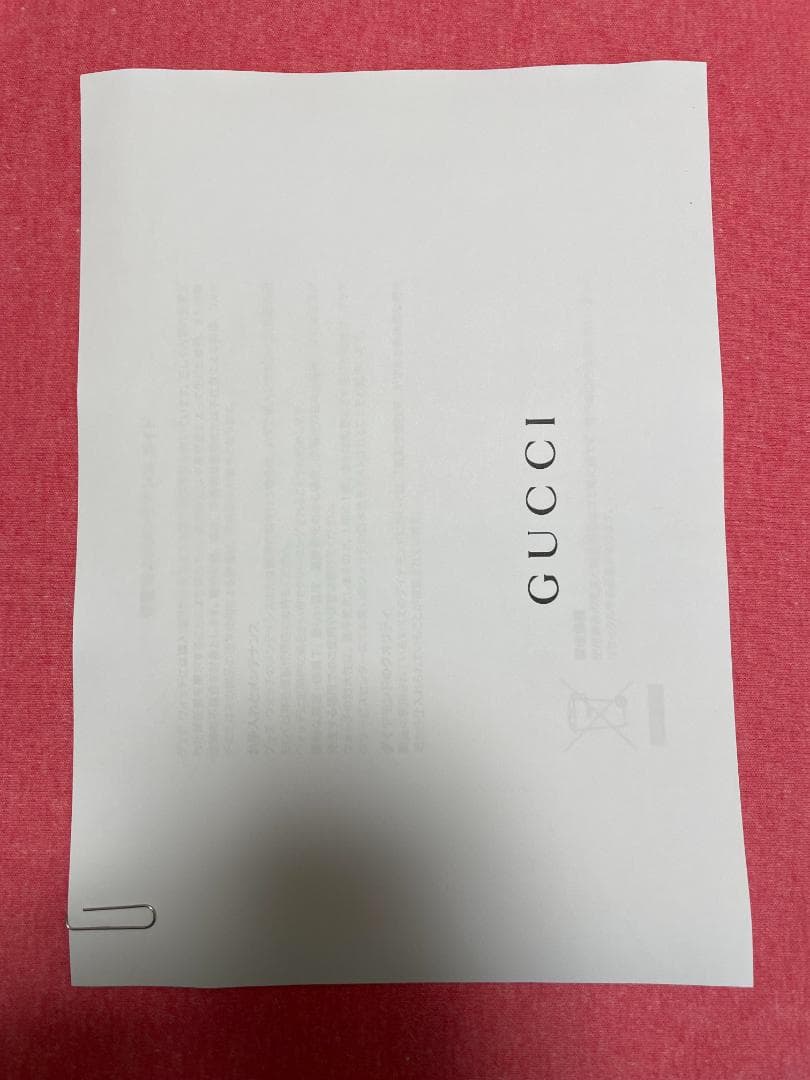 GUCCI グッチ　アイグッチ　I-GUCCI　デジタル　アナログ　腕時計